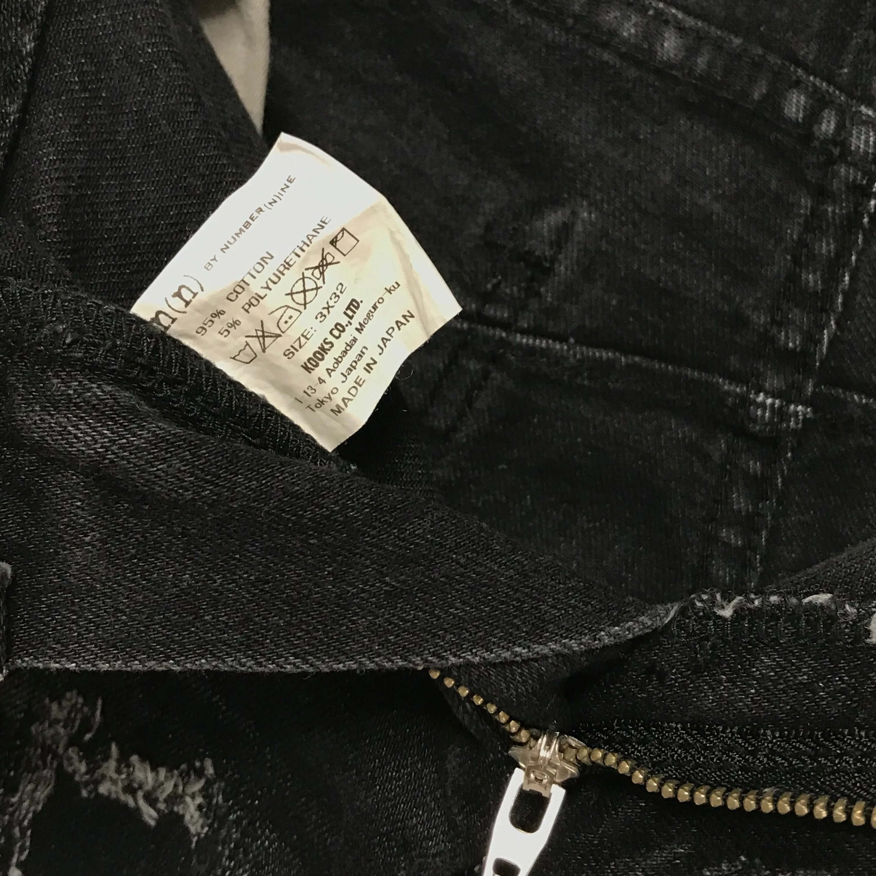 [3] Number Nine Distressed Skinny Denim Jeans Black