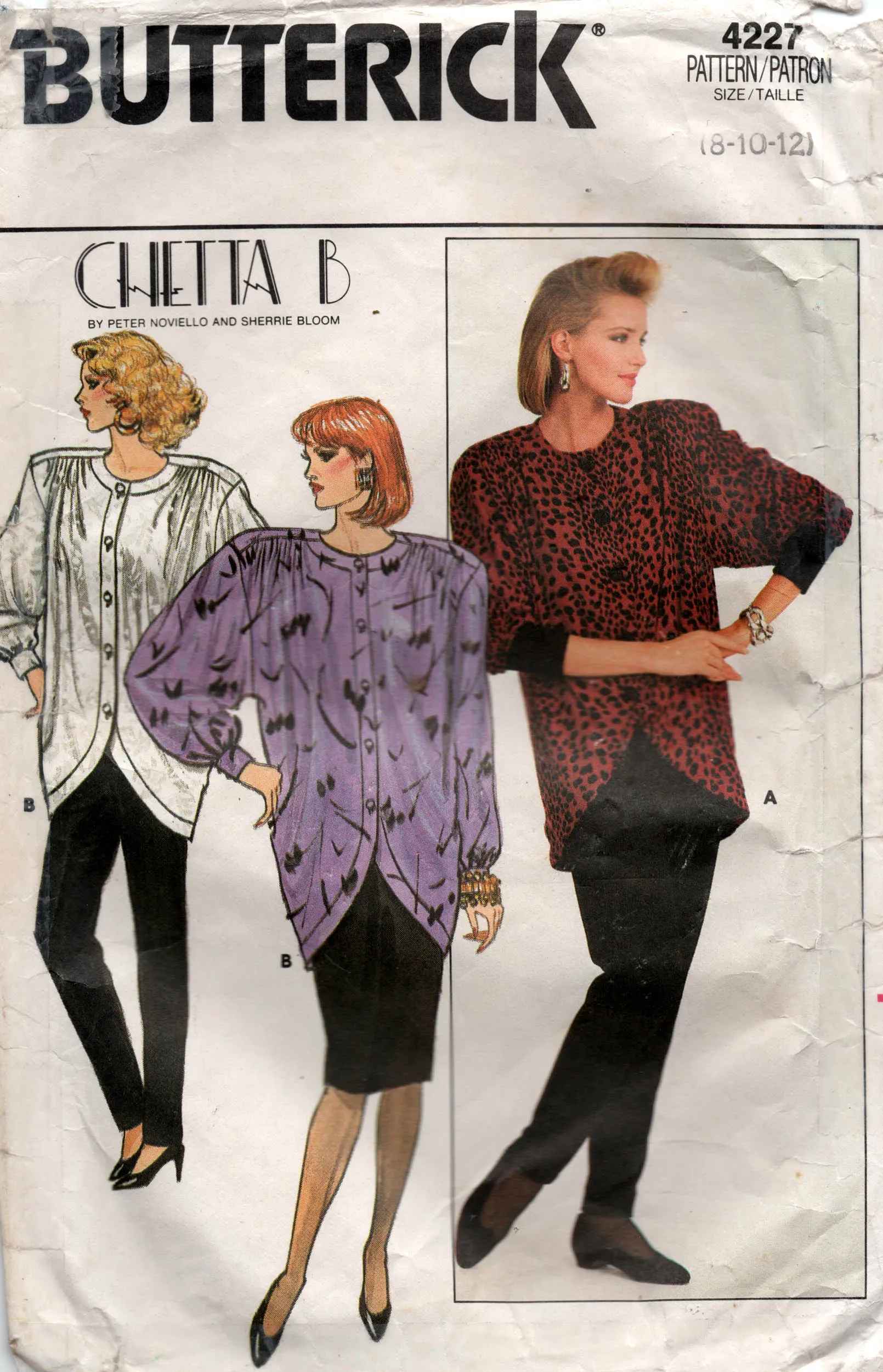 Butterick 4227 CHETTA B Womens Cocoon Top Skirt & Stretch Pants 1980s Vintage Sewing Pattern Size 8 & 10