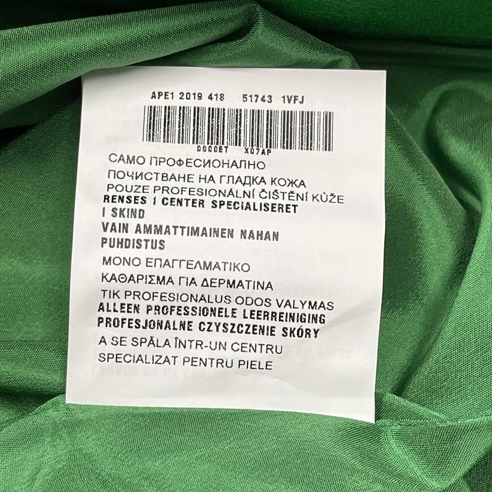 Prada - Excellent - Green Leather Rose Skirt 40 US 6