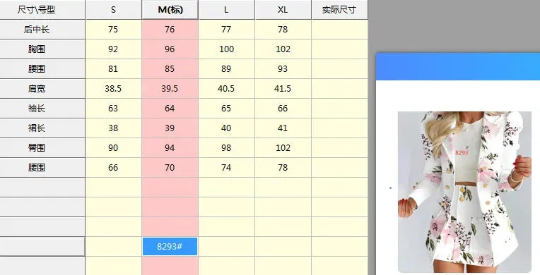 Women's Elegant Plaid Print Blazers Skirt Two Piece Set Spring Summer Fashion Long Sleeve Coat And Skirt Sets Office Ladies Suit