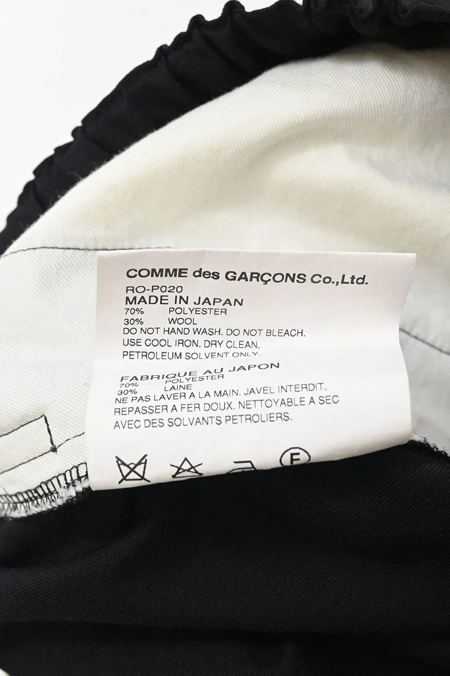 [WW48093] Comme des Garçons | Tapered Pants